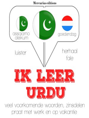 cover image of Ik leer Urdu